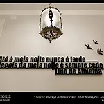 Safe House ליסבון