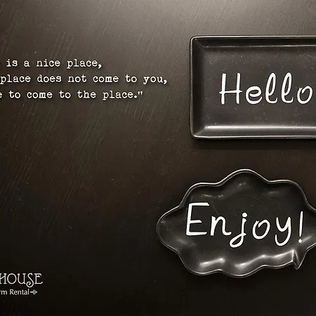 Safe House Appartement